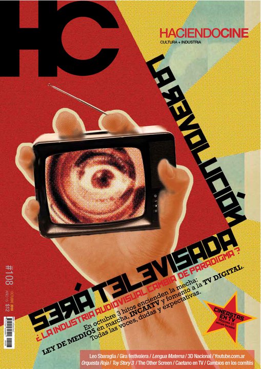 HACIENDO CINE magazine side cover Issue 108 October 2010