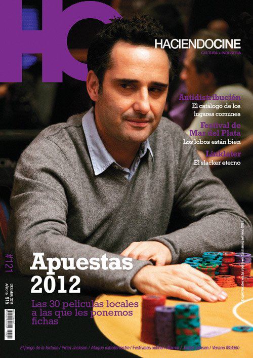 HACIENDO CINE magazine side cover Issue 121 December 2011