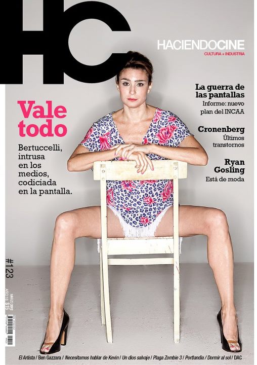 HACIENDO CINE magazine side cover Issue 123 March 2012