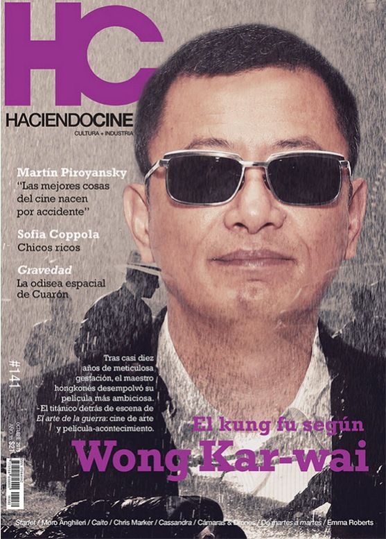 HACIENDO CINE magazine side cover Issue 141 October 2013