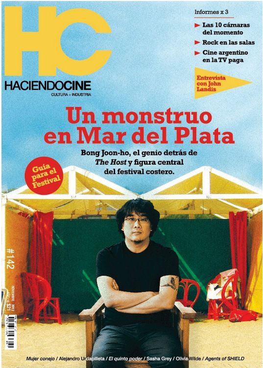 HACIENDO CINE magazine side cover Issue 142 November 2013