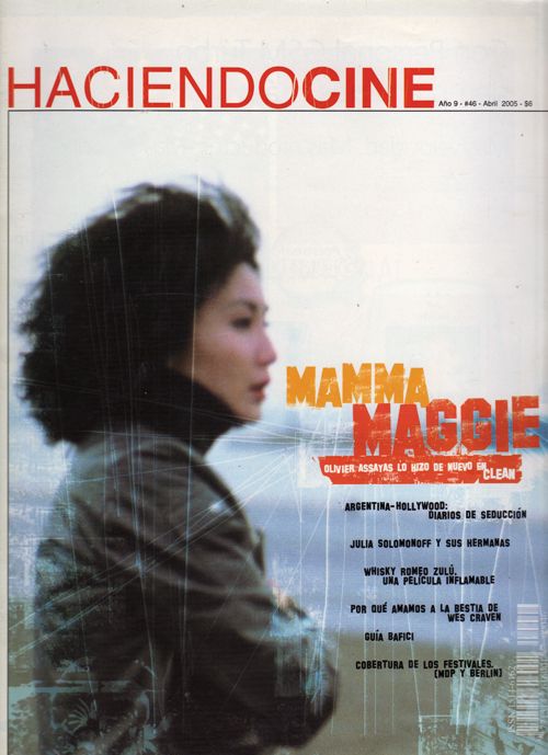 HACIENDO CINE magazine side cover Issue 46 April 2005