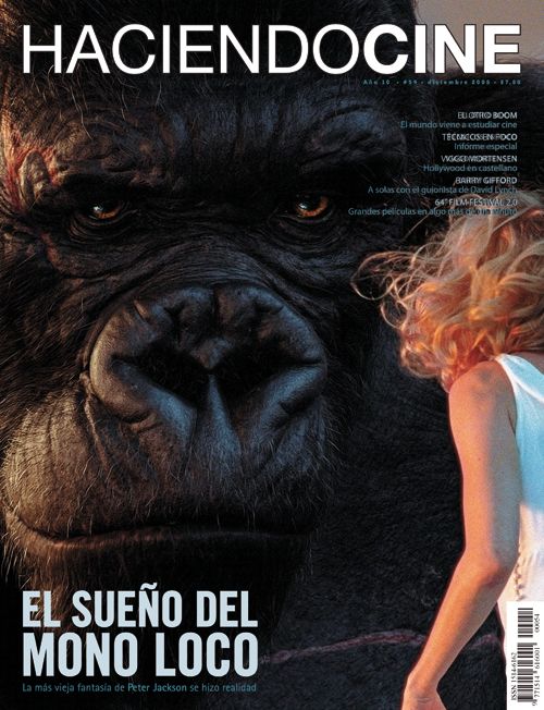 HACIENDO CINE magazine side cover Issue 54 December 2005