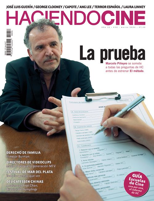 HACIENDO CINE magazine side cover Issue 56 March 2006