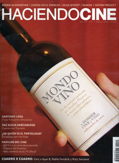 HACIENDO CINE magazine side cover Issue 61 August 2006