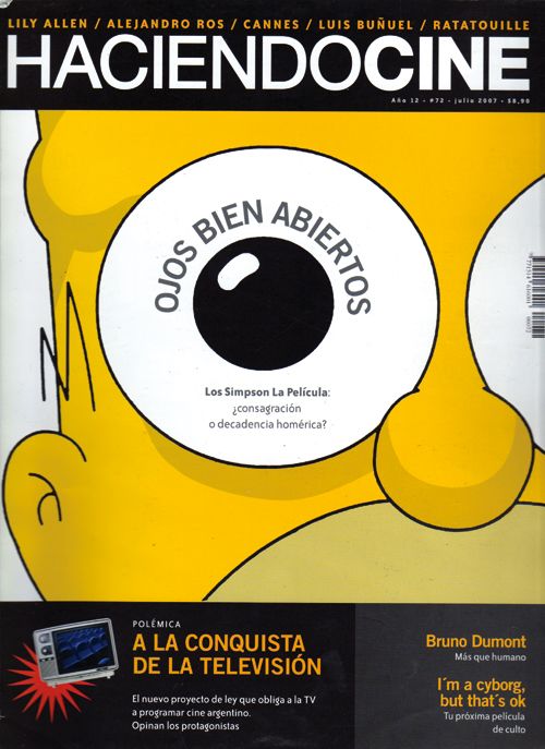 HACIENDO CINE magazine side cover Issue 72 July 2007