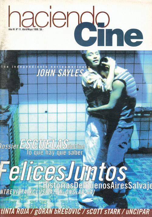 HACIENDO CINE magazine side cover Issue 11 April/May 1998