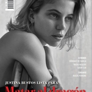 HACIENDO CINE magazine side cover Issue 215  August 2020