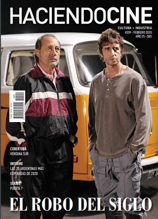 HACIENDO CINE magazine side cover Issue 209  February 2020