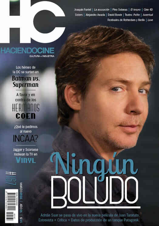 HACIENDO CINE magazine side cover Issue 167 March 2016