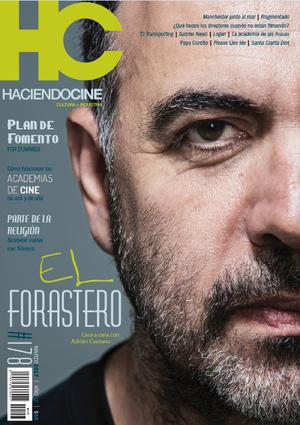 HACIENDO CINE magazine side cover Issue 178 March 2017