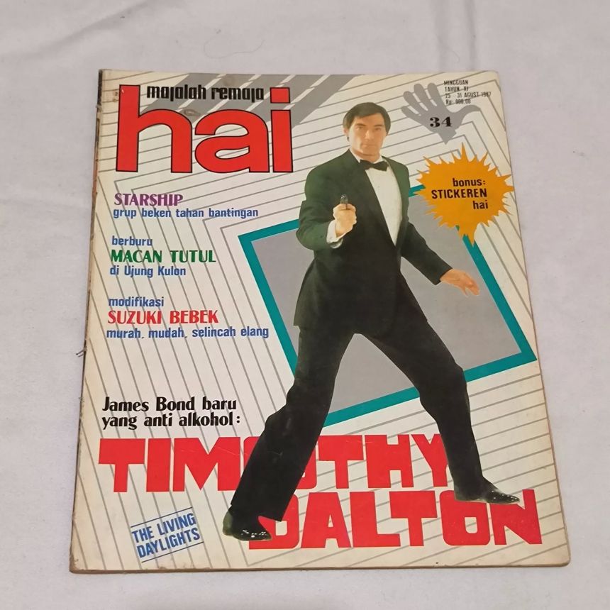 HAI magazine side cover 25 August 1987