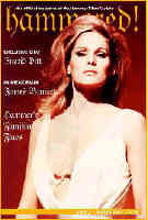 HAMMERED magazine side cover Issue 2  