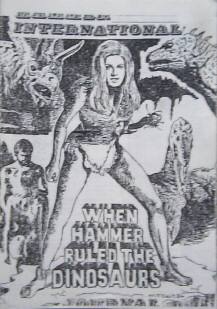 HAMMER INTERNATIONAL JOURNAL magazine side cover Issue 14  1984