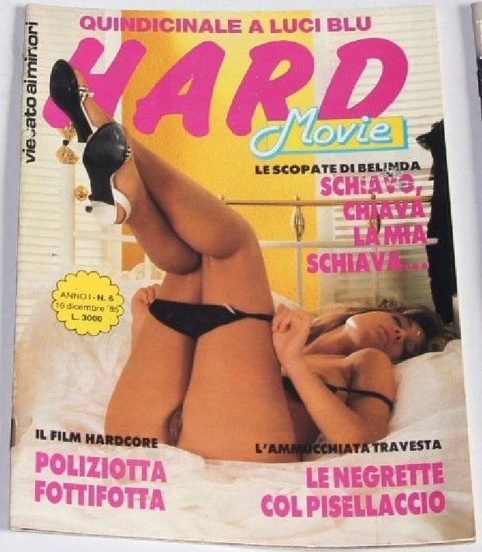 HARD MOVIE magazine side cover Issue 6 16 December 1985