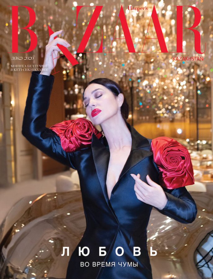 HARPERS BAZAAR KAZAKHSTAN magazine side cover  April 2020