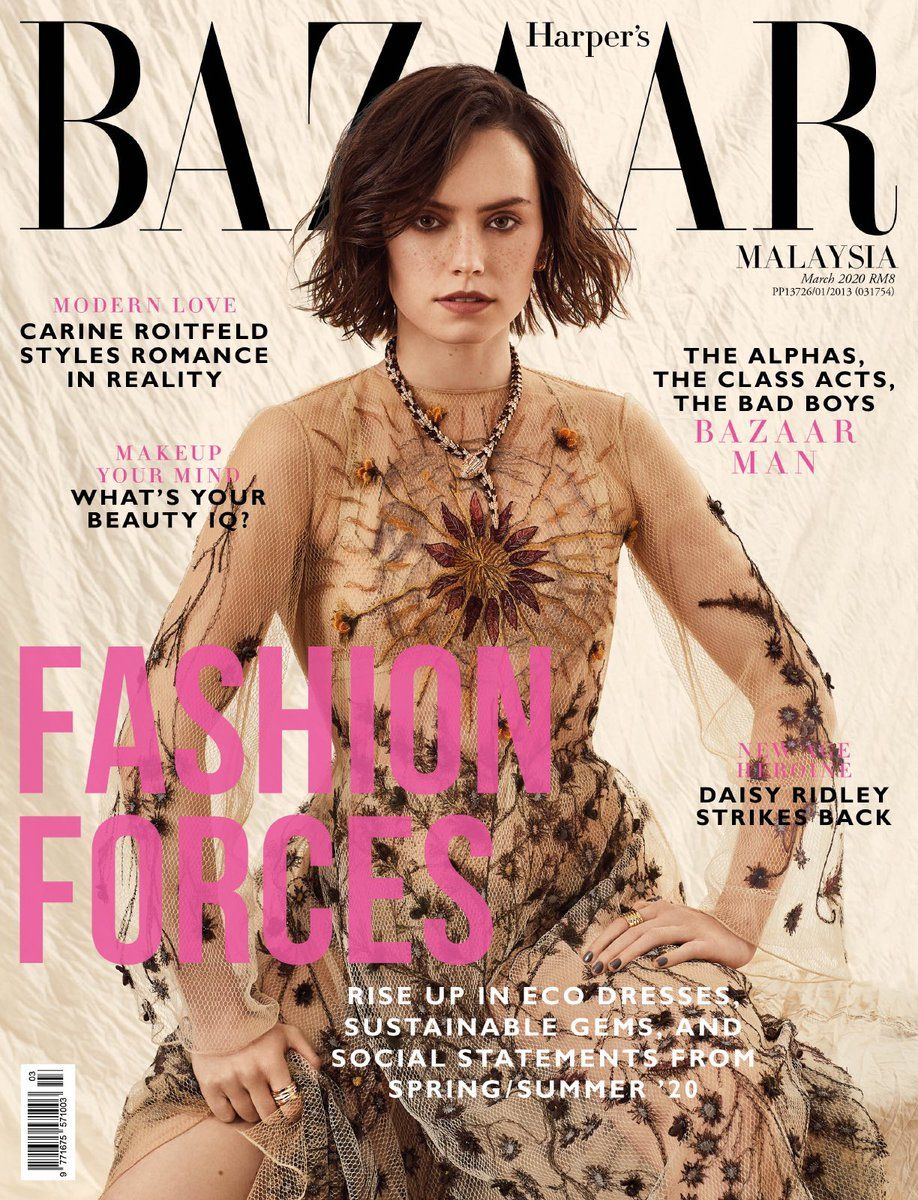 HARPERS BAZAAR MALAYSIA magazine side cover  March 2020