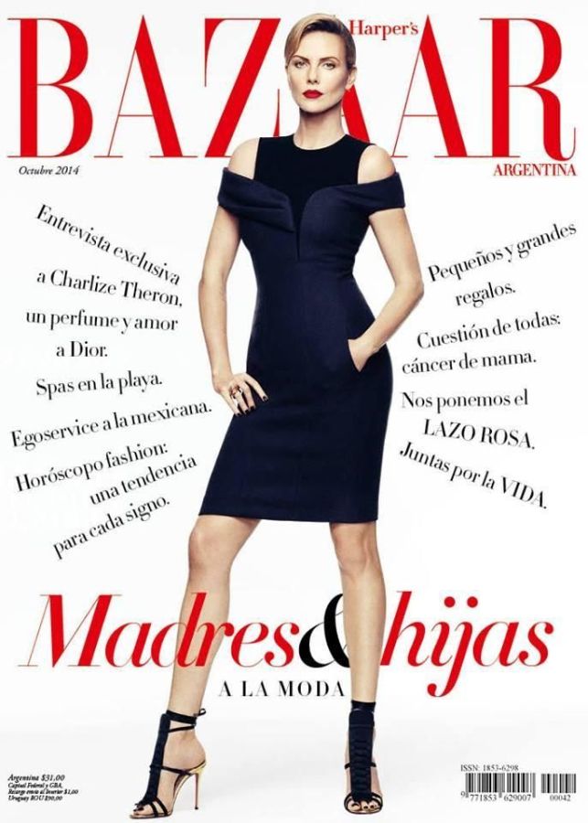 HARPERS BAZAAR ARGENTINA magazine side cover  October 2014