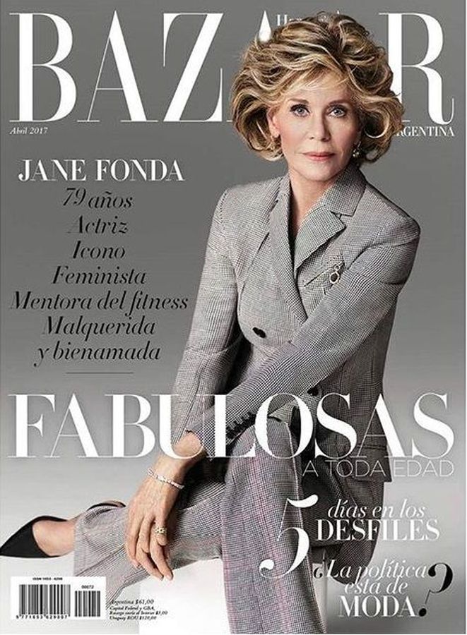 HARPERS BAZAAR ARGENTINA magazine side cover  April 2017