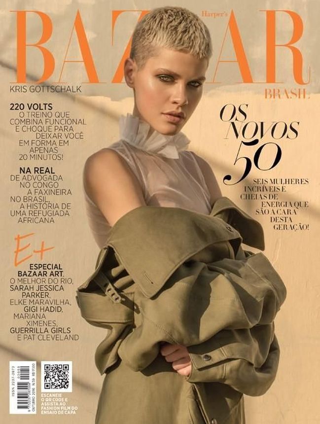 HARPERS BAZAAR BRAZIL magazine side cover  October 2016