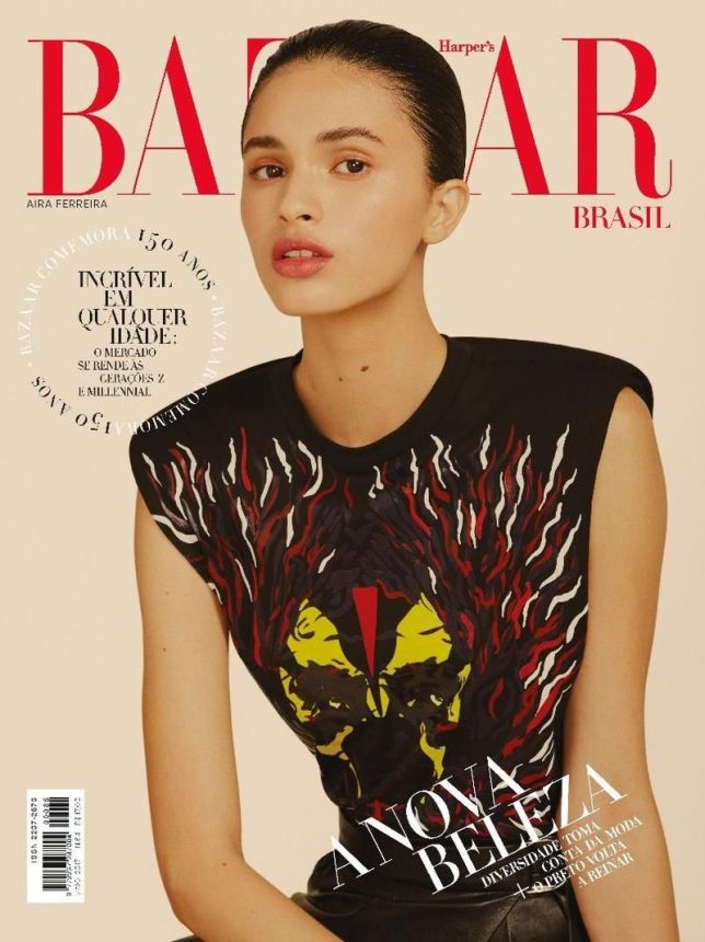 HARPERS BAZAAR BRAZIL magazine side cover  May 2017