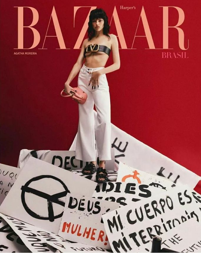 HARPERS BAZAAR BRAZIL magazine side cover  February 2022