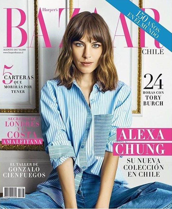 HARPERS BAZAAR CHILE magazine side cover  August 2017