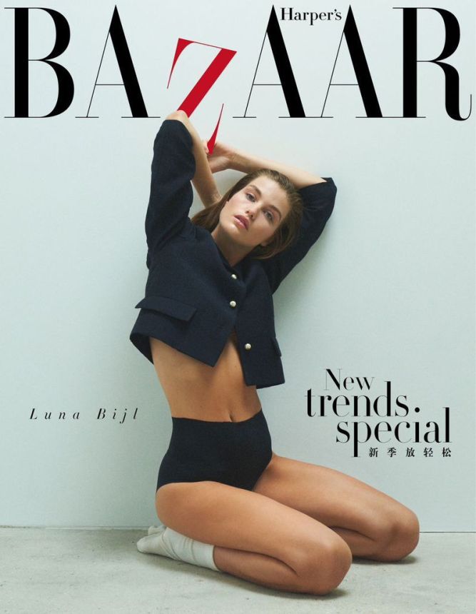 HARPERS BAZAAR CHINA magazine side cover  September 2023