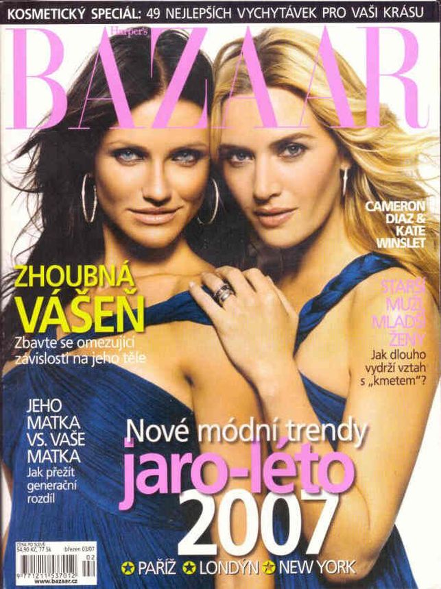 HARPERS BAZAAR CZECH REPUBLIC magazine side cover  March 2007