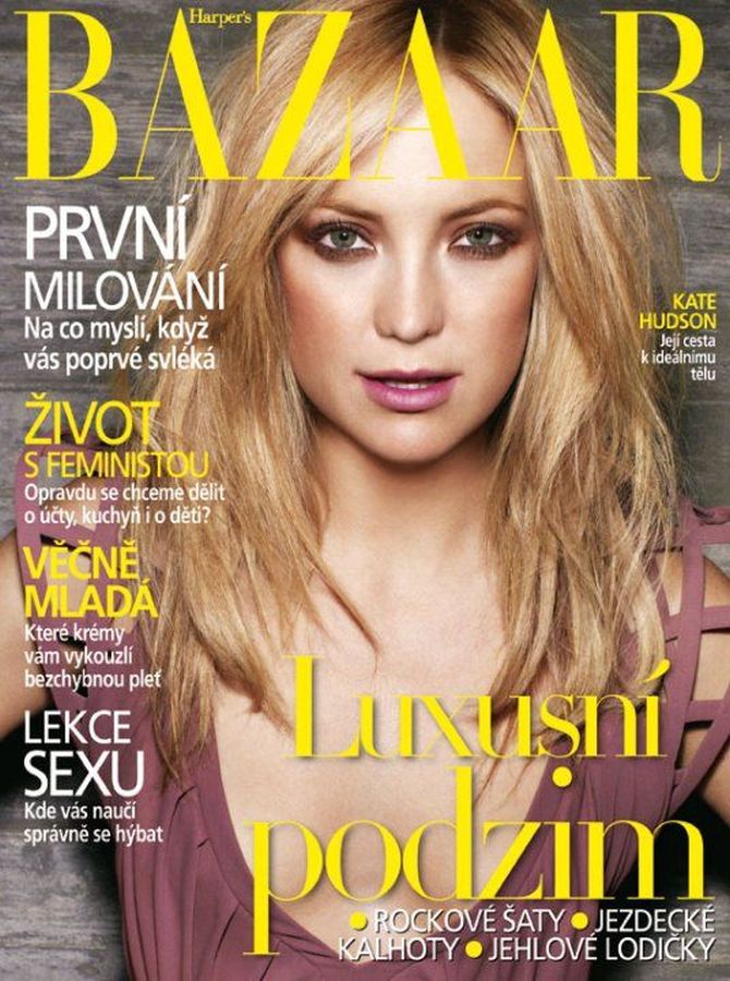 HARPERS BAZAAR CZECH REPUBLIC magazine side cover  October 2009