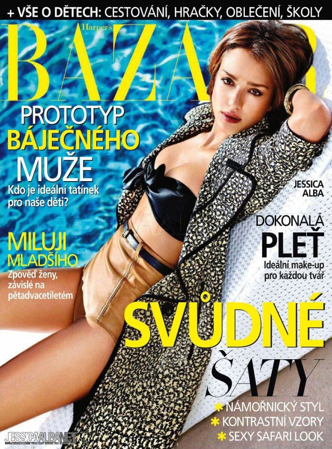 HARPERS BAZAAR CZECH REPUBLIC magazine side cover  May 2011