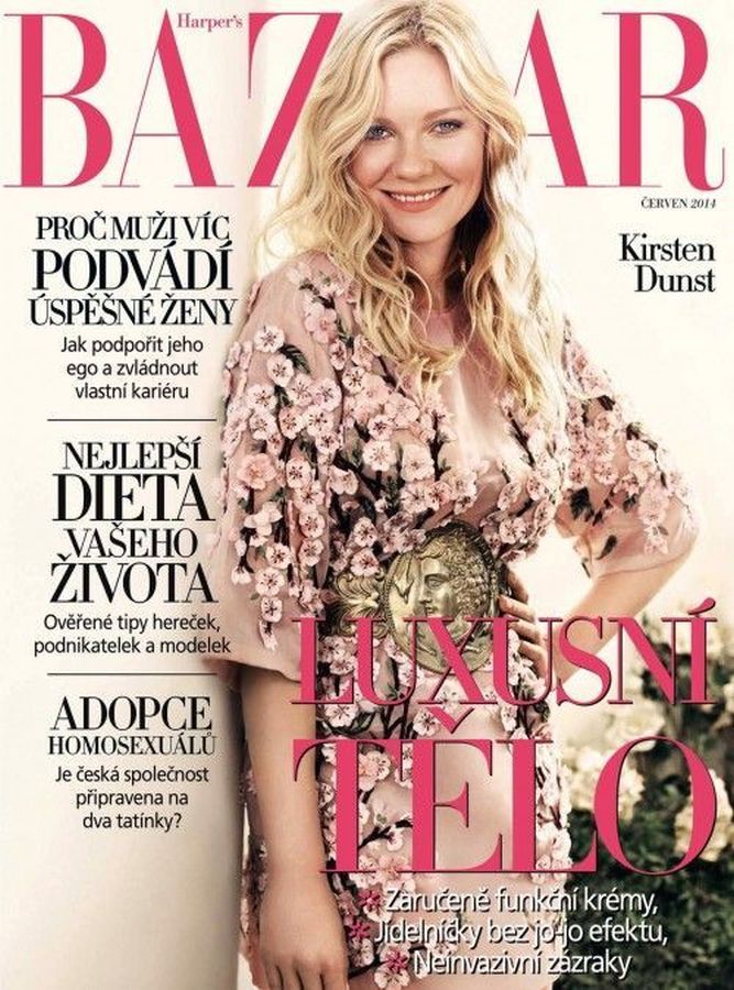 HARPERS BAZAAR CZECH REPUBLIC magazine side cover  June 2014