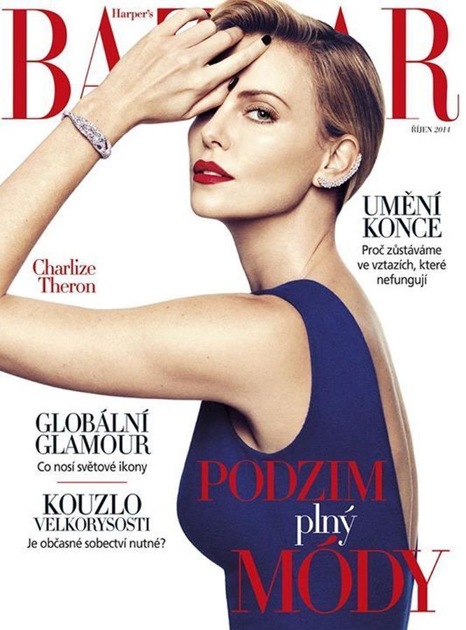 HARPERS BAZAAR CZECH REPUBLIC magazine side cover  October 2014