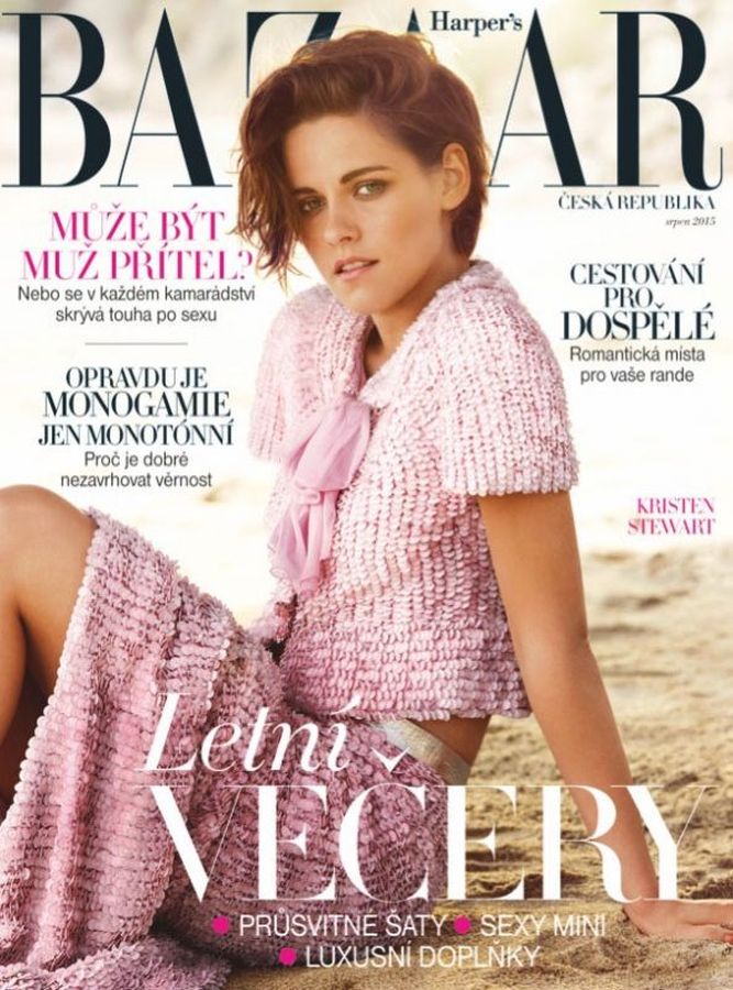 HARPERS BAZAAR CZECH REPUBLIC magazine side cover  August 2015