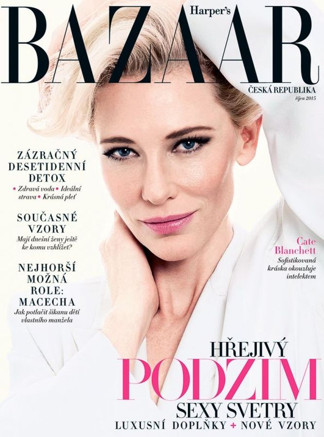 HARPERS BAZAAR CZECH REPUBLIC magazine side cover  October 2015