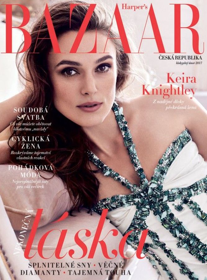 HARPERS BAZAAR CZECH REPUBLIC magazine side cover  February 2017