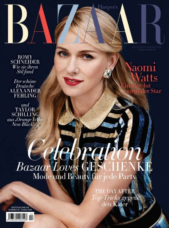 HARPERS BAZAAR GERMANY magazine side cover  December 2014/ January 2015 