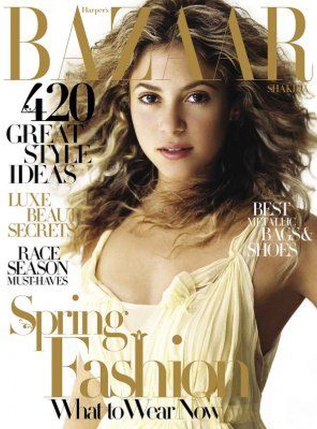 HARPERS BAZAAR EGYPT magazine side cover  March 2007