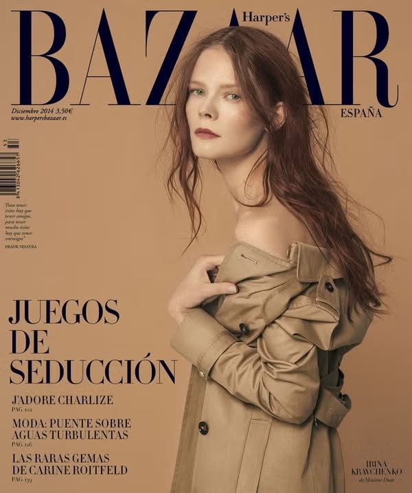 HARPERS BAZAAR SPAIN magazine side cover  December 2014