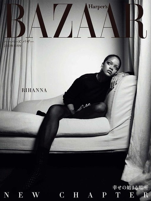 HARPERS BAZAAR JAPAN magazine side cover  October 2020