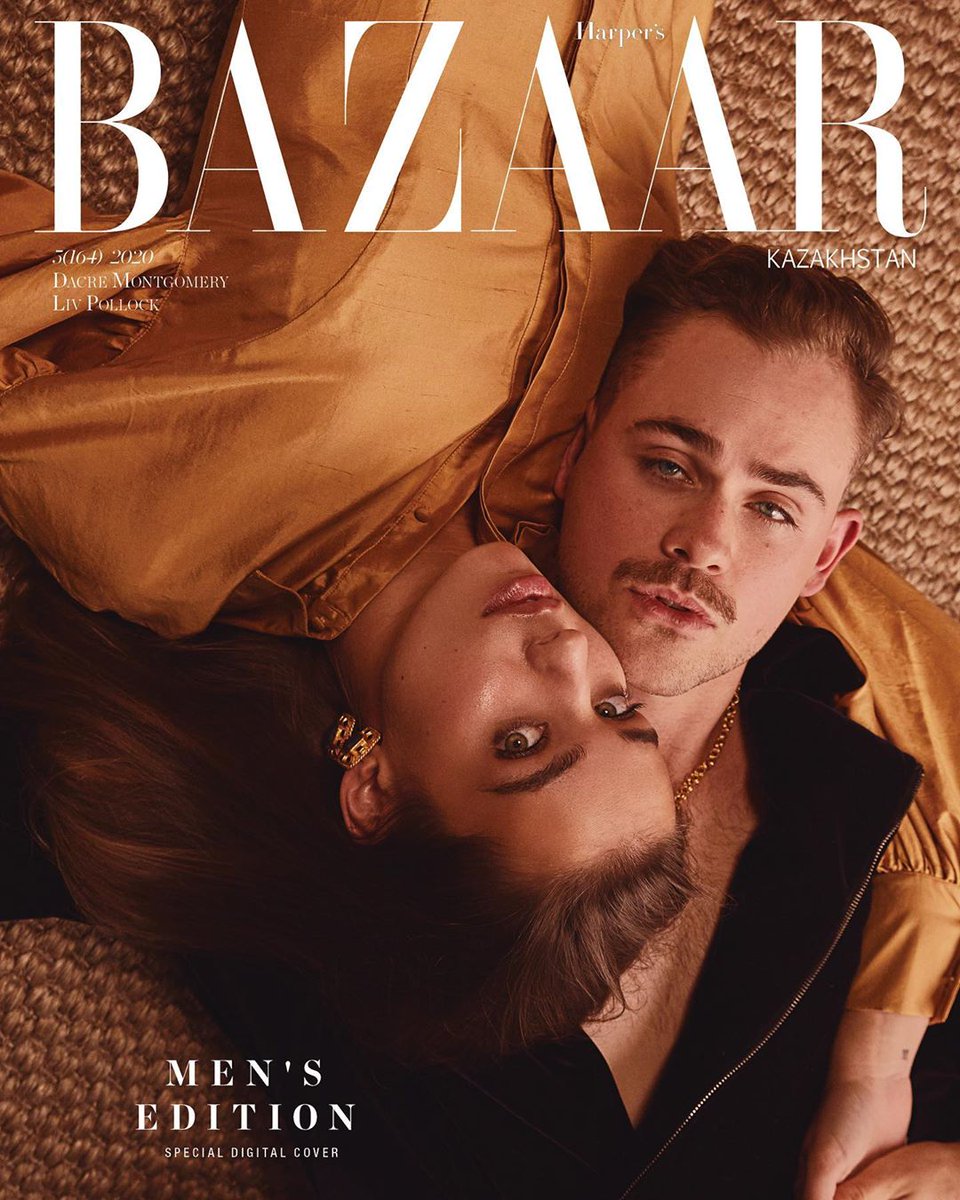 HARPERS BAZAAR KAZAKHSTAN magazine side cover  July 2020