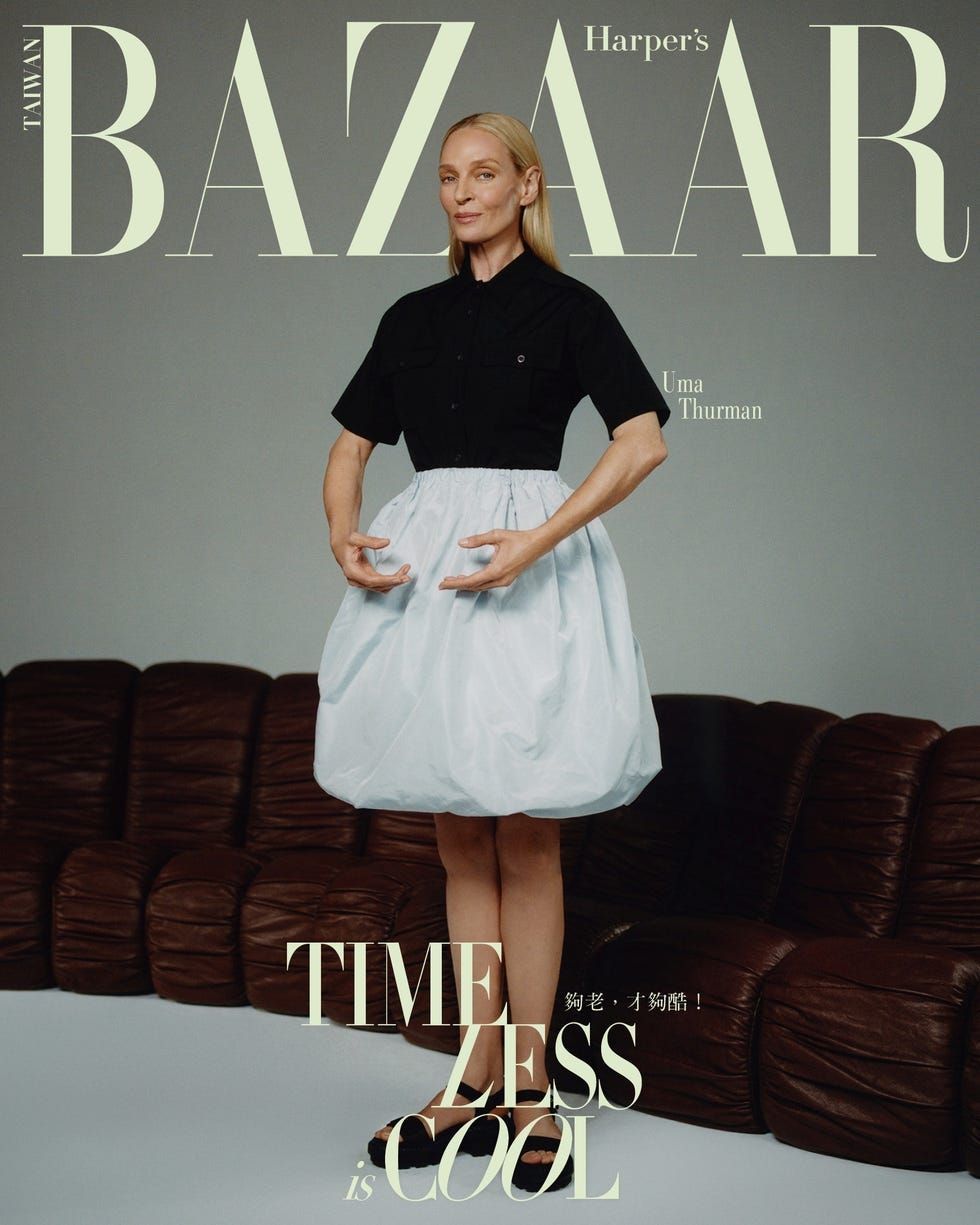 HARPERS BAZAAR TAIWAN magazine side cover  February 2026