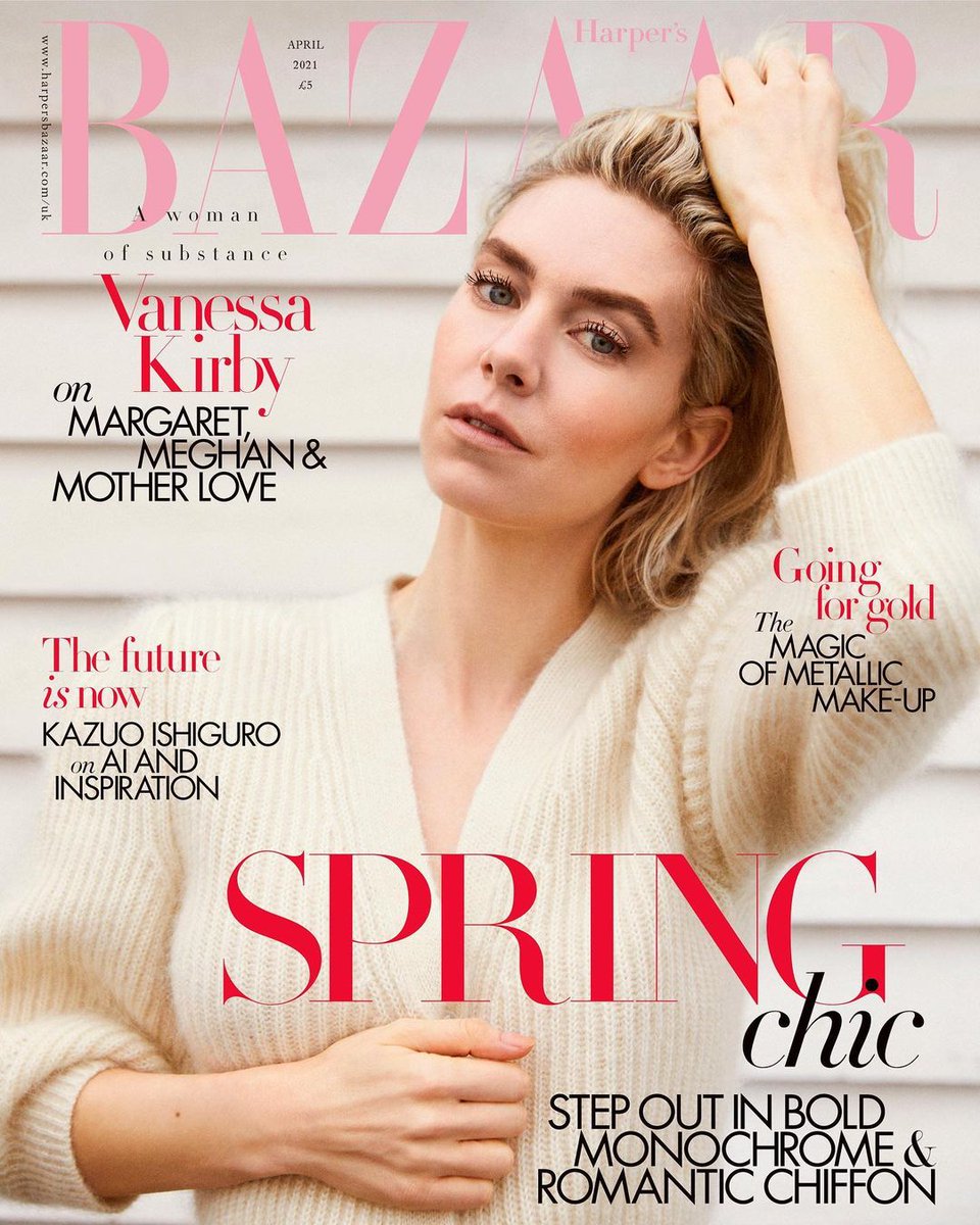 HARPERS BAZAAR UK magazine side cover  April 2021