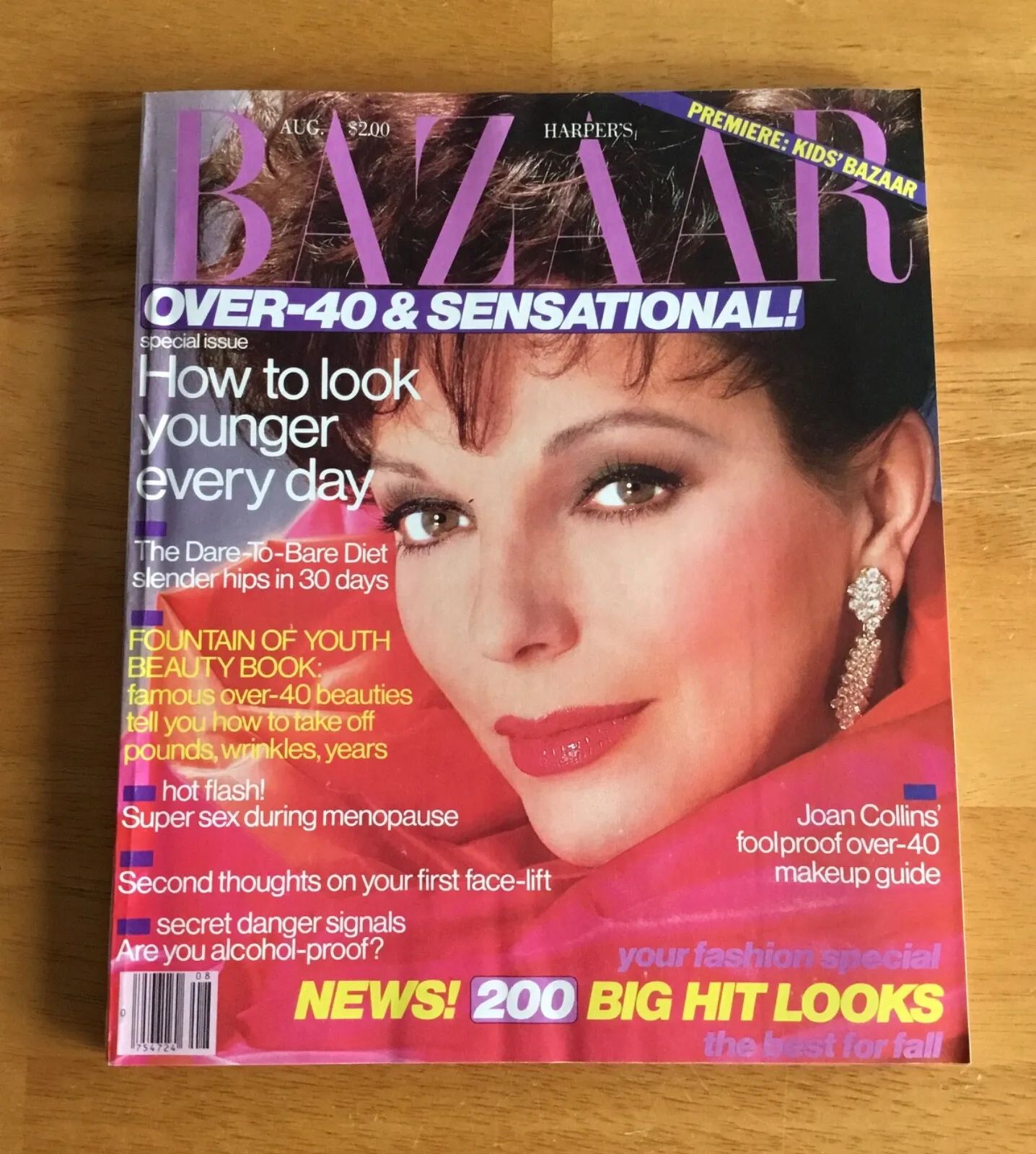 HARPERS BAZAAR USA magazine side cover  August 1985