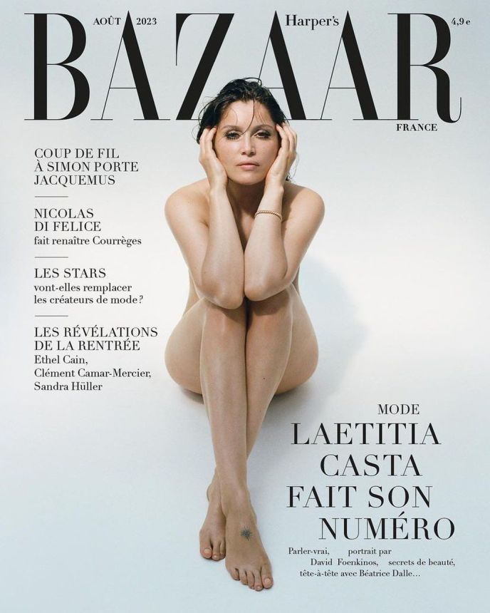 HARPERS BAZAAR FRANCE magazine side cover  August 2023