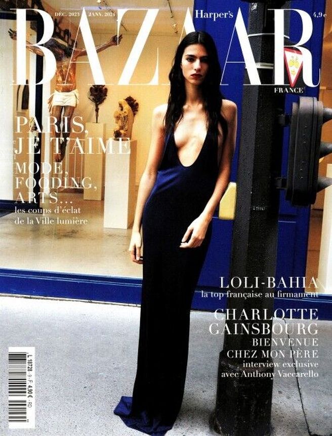 HARPERS BAZAAR FRANCE magazine side cover  December 2023