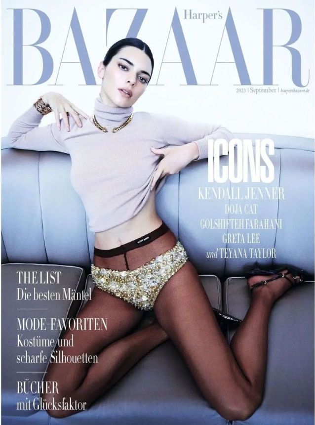 HARPERS BAZAAR GERMANY magazine side cover  September 2023