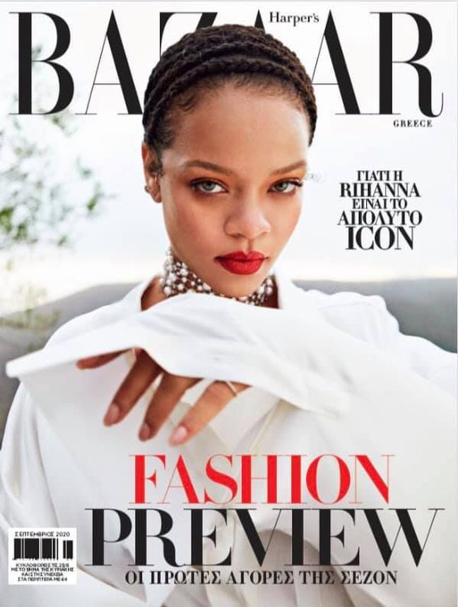 HARPERS BAZAAR GREECE magazine side cover  September 2020