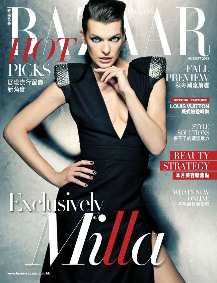 HARPERS BAZAAR HONG KONG magazine side cover  August 2013