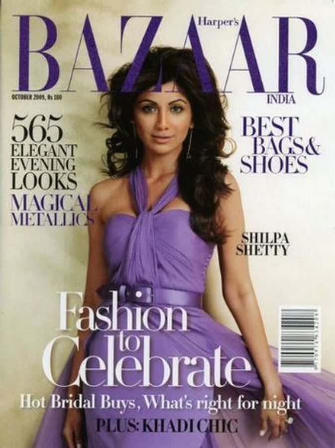 HARPERS BAZAAR INDIA magazine side cover  October 2009